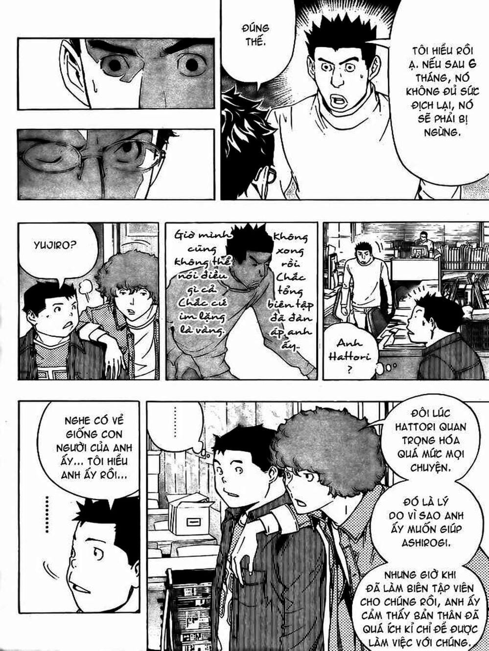 Truyện Tranh Họa Sĩ Truyện Tranh - Bakuman trang 7