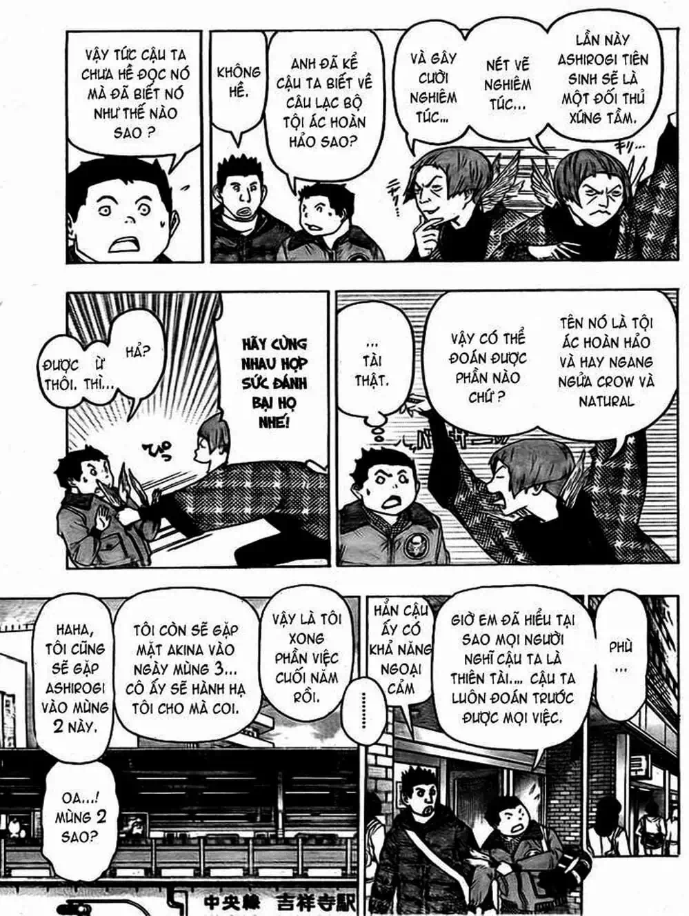 Truyện Tranh Họa Sĩ Truyện Tranh - Bakuman trang 7