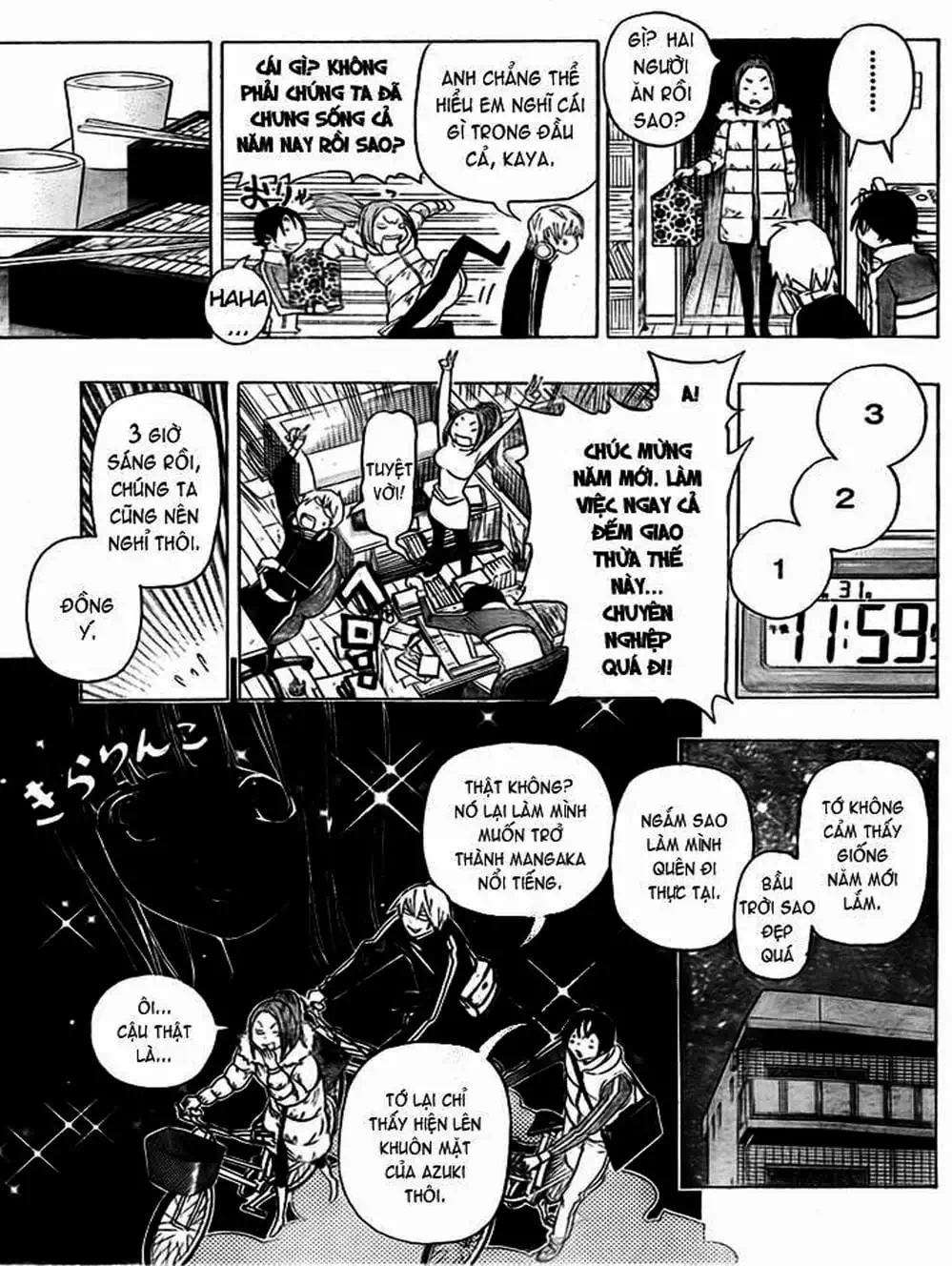 Truyện Tranh Họa Sĩ Truyện Tranh - Bakuman trang 7