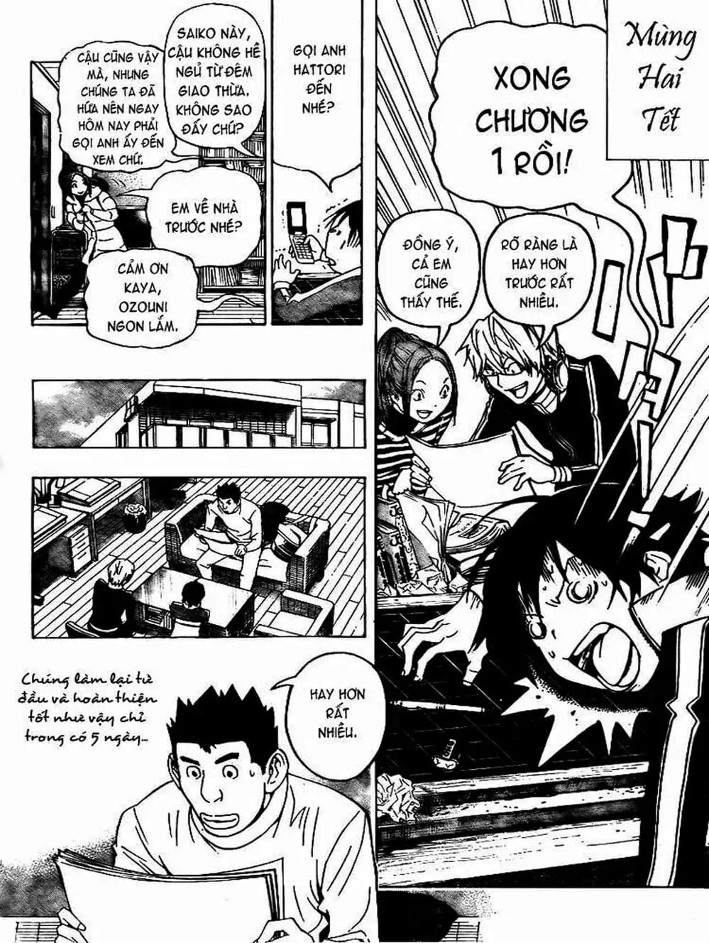 Truyện Tranh Họa Sĩ Truyện Tranh - Bakuman trang 7