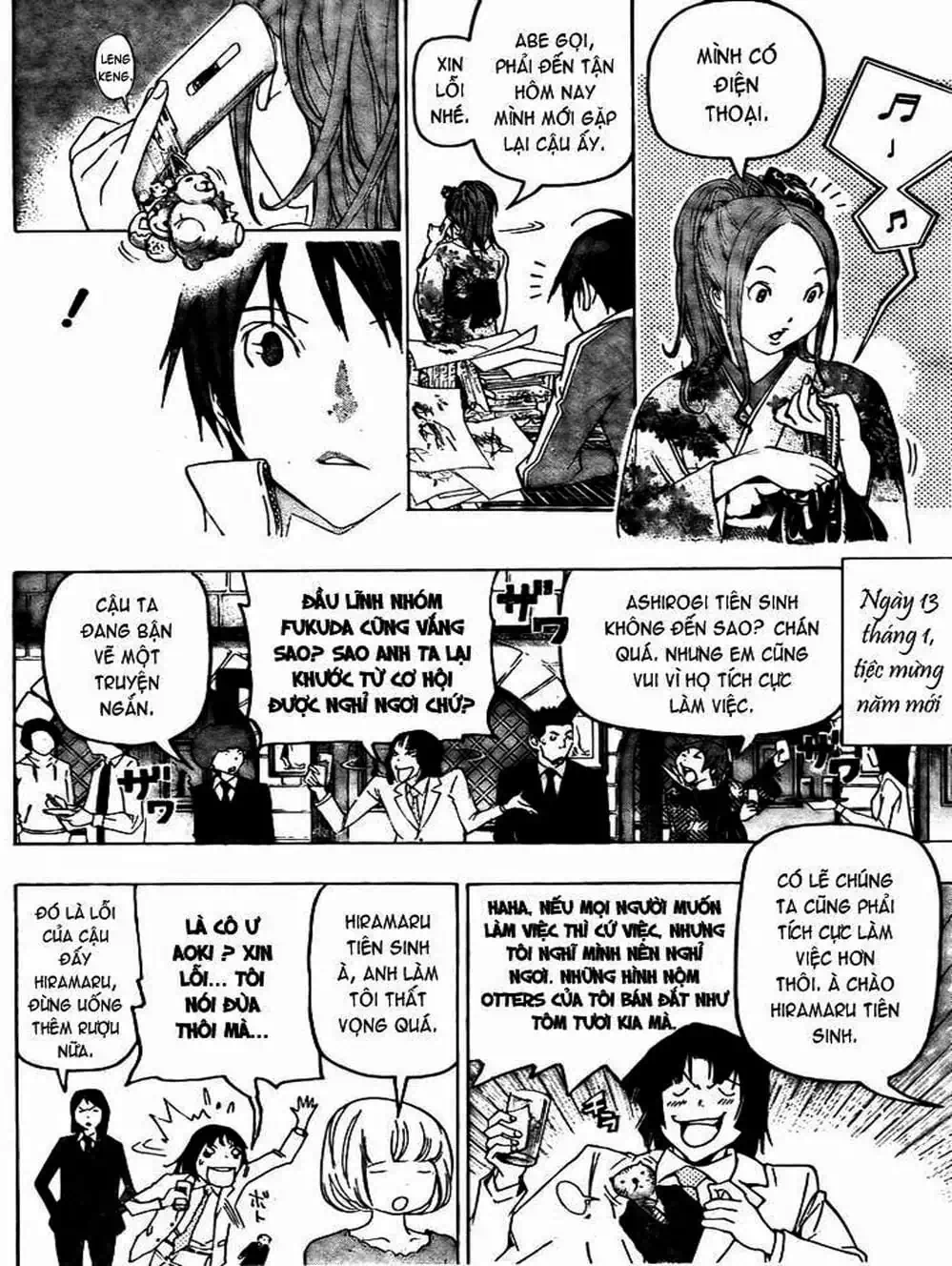 Truyện Tranh Họa Sĩ Truyện Tranh - Bakuman trang 7