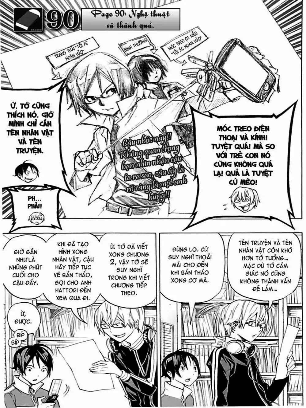 Truyện Tranh Họa Sĩ Truyện Tranh - Bakuman trang 7
