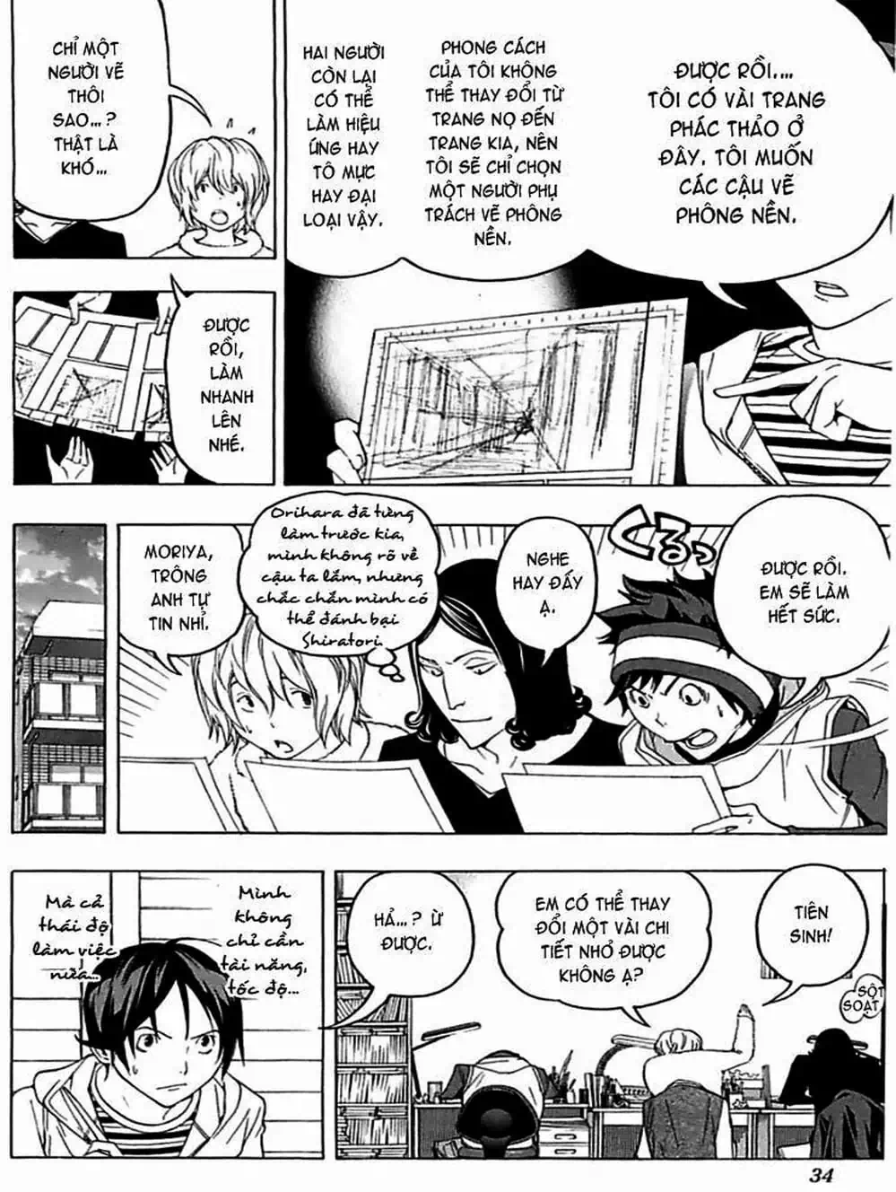 Truyện Tranh Họa Sĩ Truyện Tranh - Bakuman trang 7