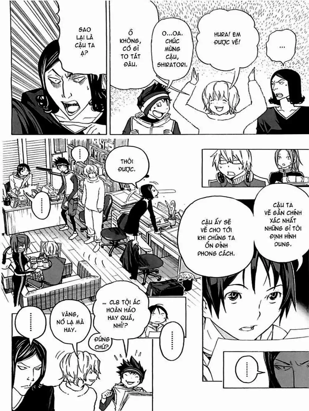 Truyện Tranh Họa Sĩ Truyện Tranh - Bakuman trang 7