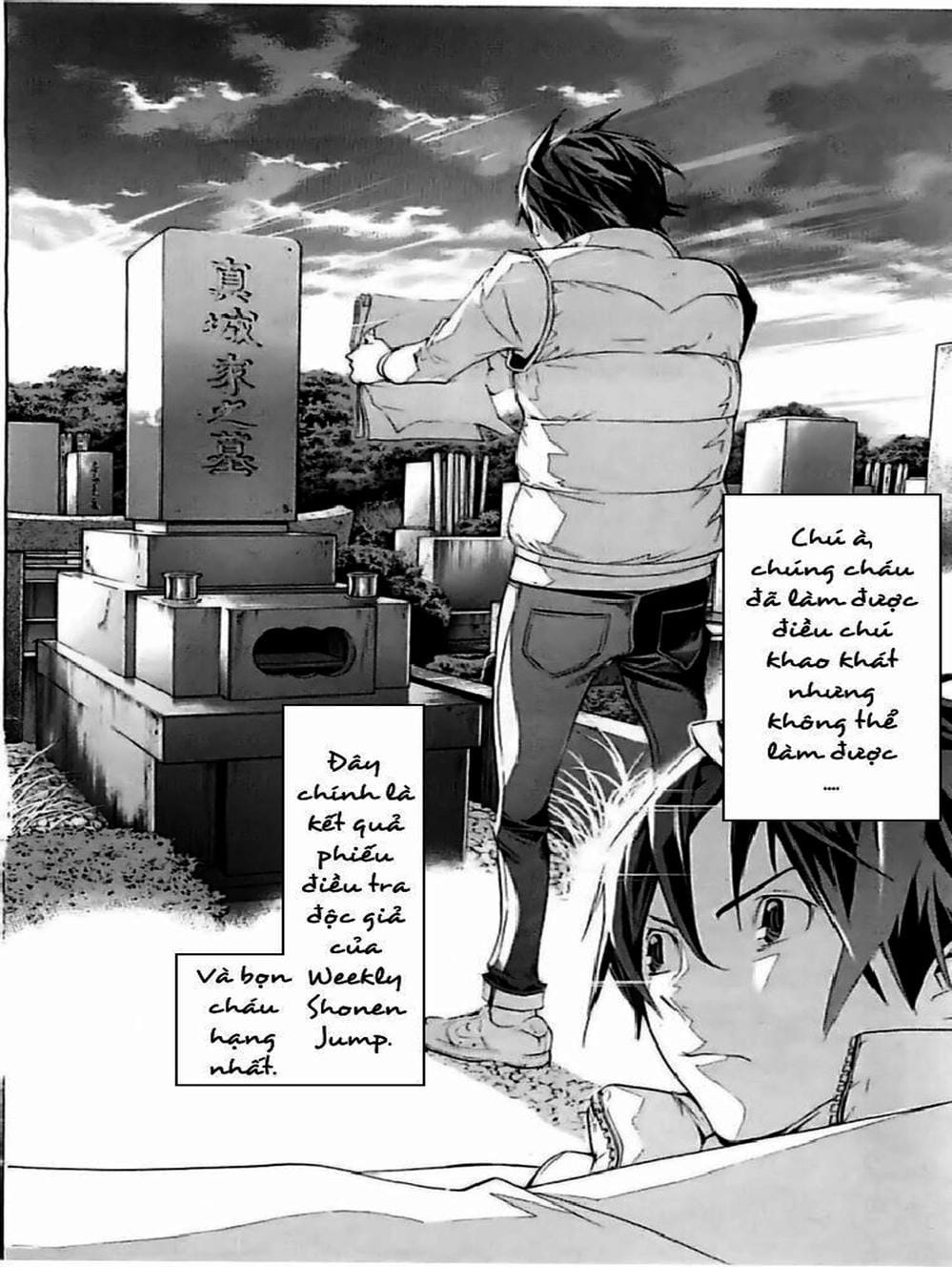 Truyện Tranh Họa Sĩ Truyện Tranh - Bakuman trang 7