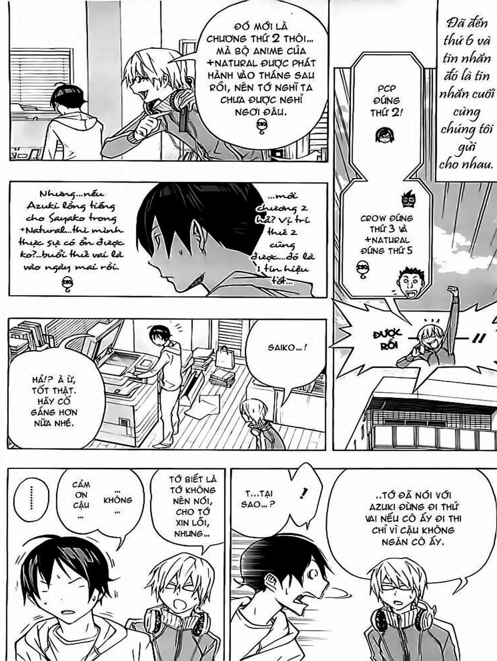 Truyện Tranh Họa Sĩ Truyện Tranh - Bakuman trang 7