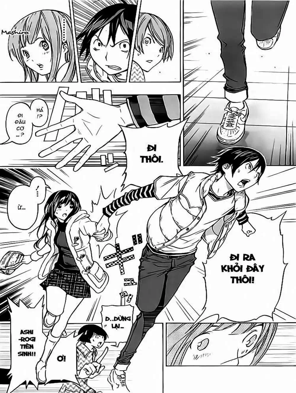 Truyện Tranh Họa Sĩ Truyện Tranh - Bakuman trang 7