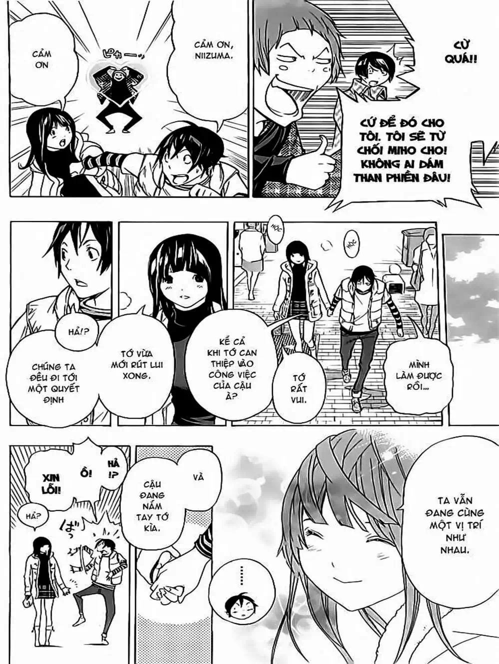 Truyện Tranh Họa Sĩ Truyện Tranh - Bakuman trang 7