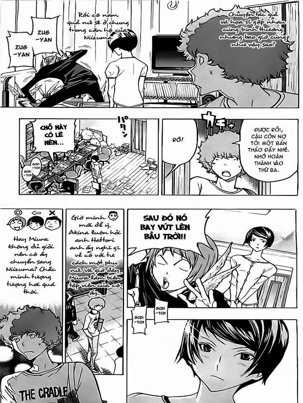 Truyện Tranh Họa Sĩ Truyện Tranh - Bakuman trang 7