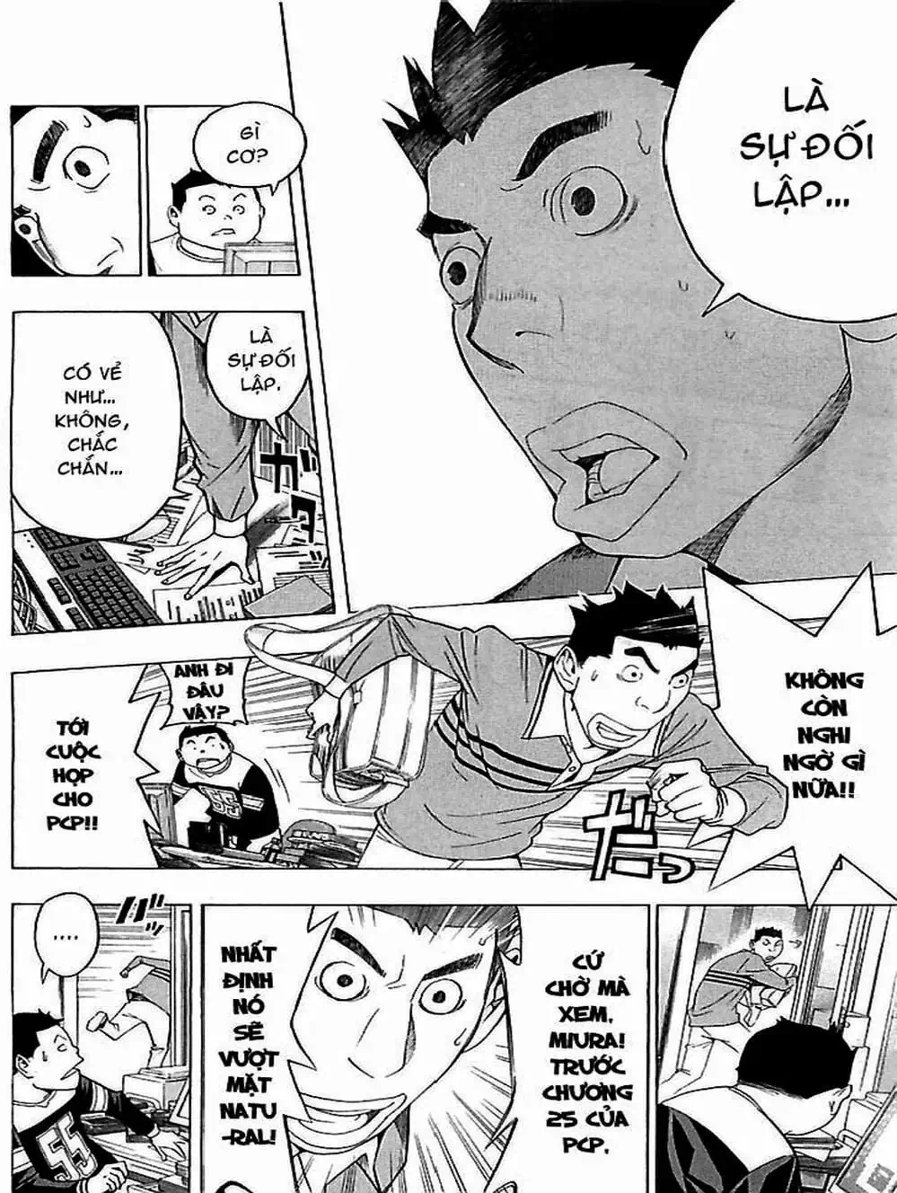 Truyện Tranh Họa Sĩ Truyện Tranh - Bakuman trang 7