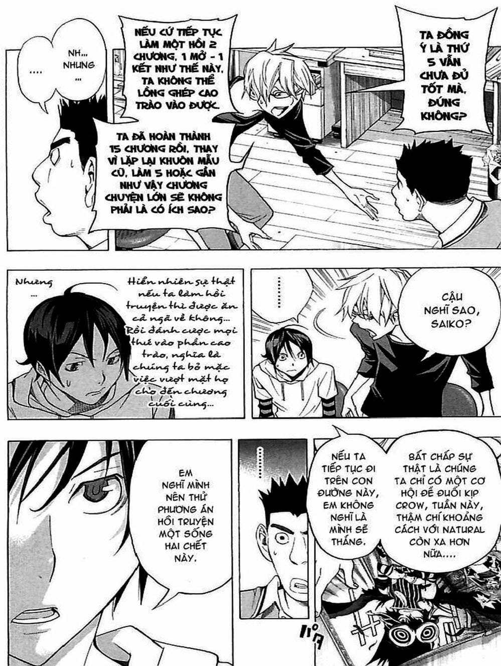 Truyện Tranh Họa Sĩ Truyện Tranh - Bakuman trang 7