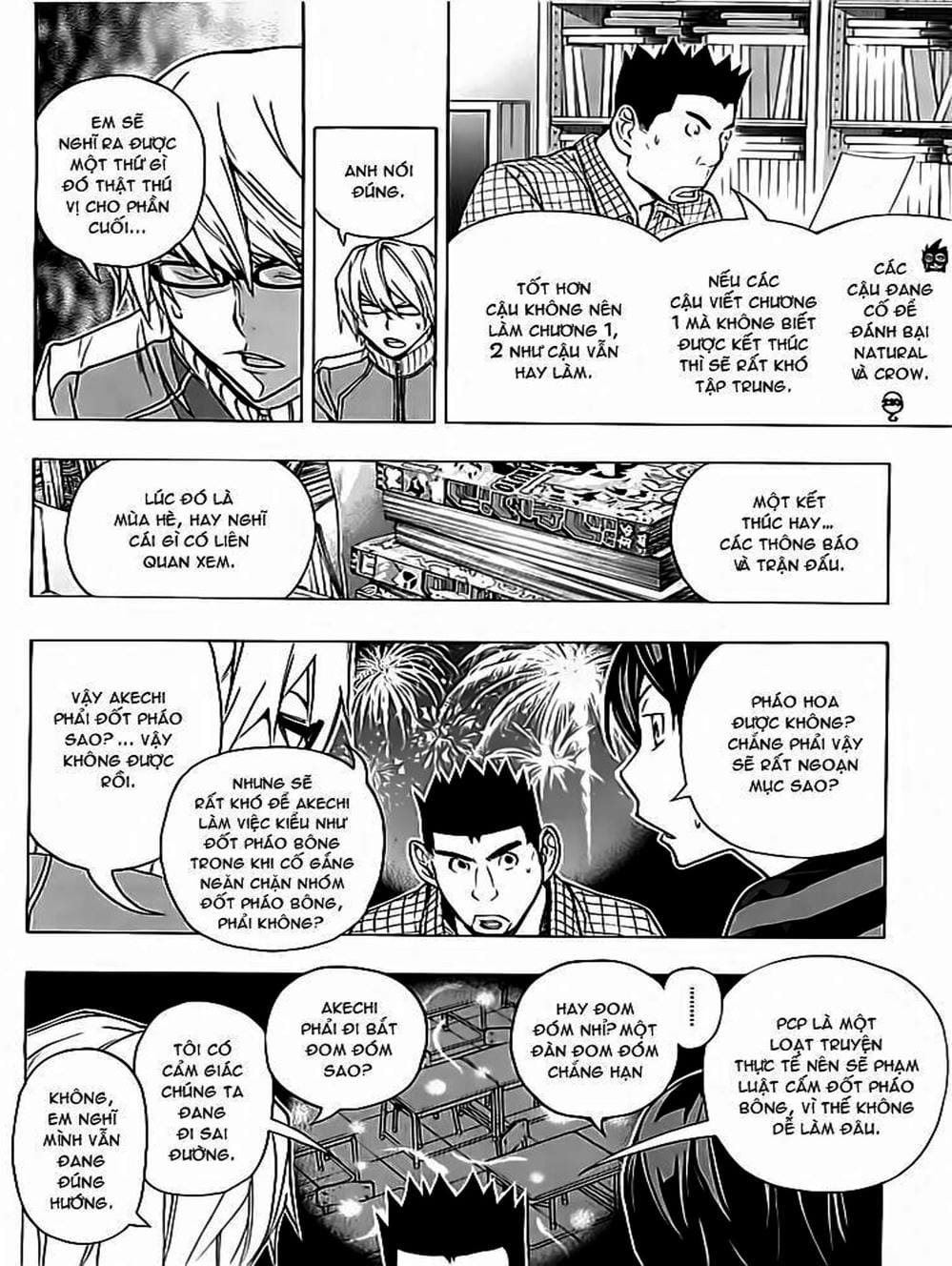 Truyện Tranh Họa Sĩ Truyện Tranh - Bakuman trang 7