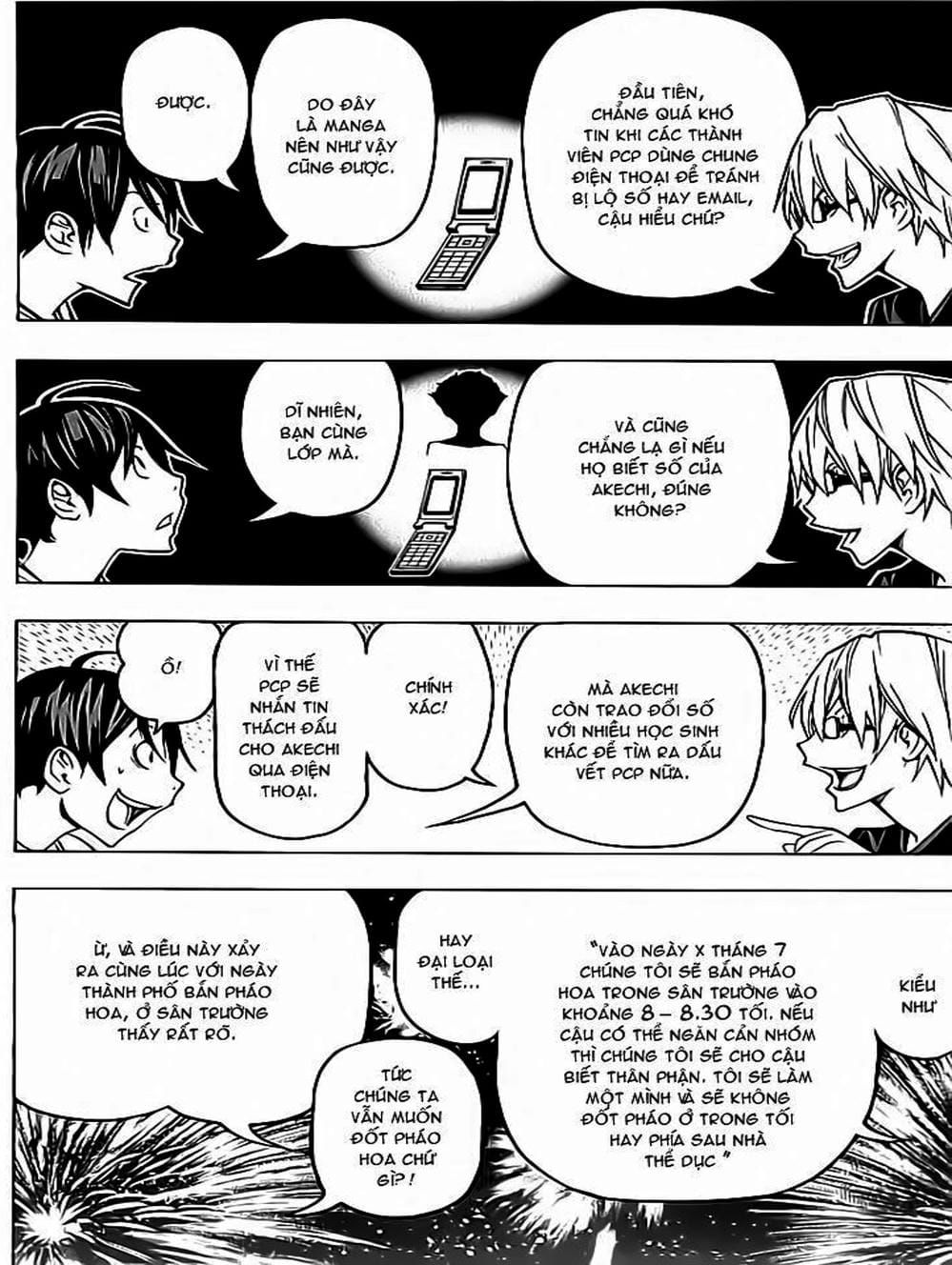 Truyện Tranh Họa Sĩ Truyện Tranh - Bakuman trang 7