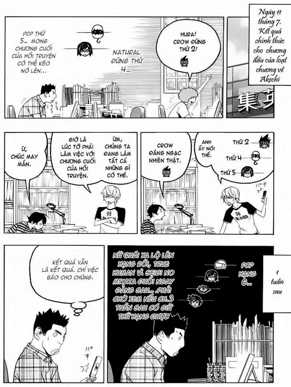 Truyện Tranh Họa Sĩ Truyện Tranh - Bakuman trang 7