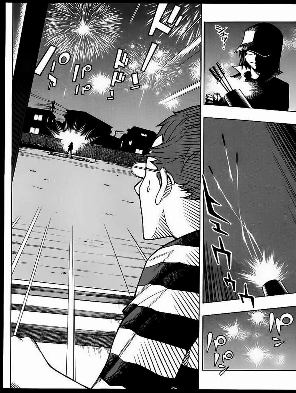 Truyện Tranh Họa Sĩ Truyện Tranh - Bakuman trang 7