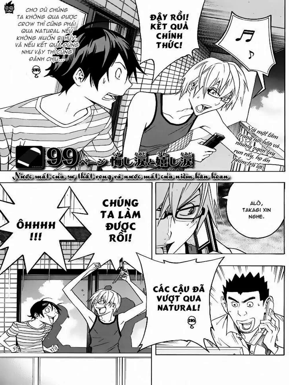 Truyện Tranh Họa Sĩ Truyện Tranh - Bakuman trang 7