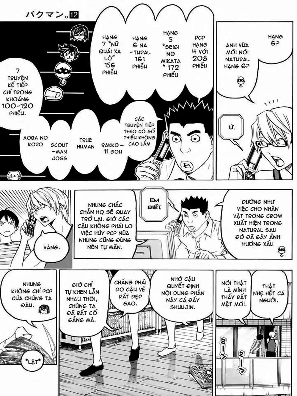 Truyện Tranh Họa Sĩ Truyện Tranh - Bakuman trang 7