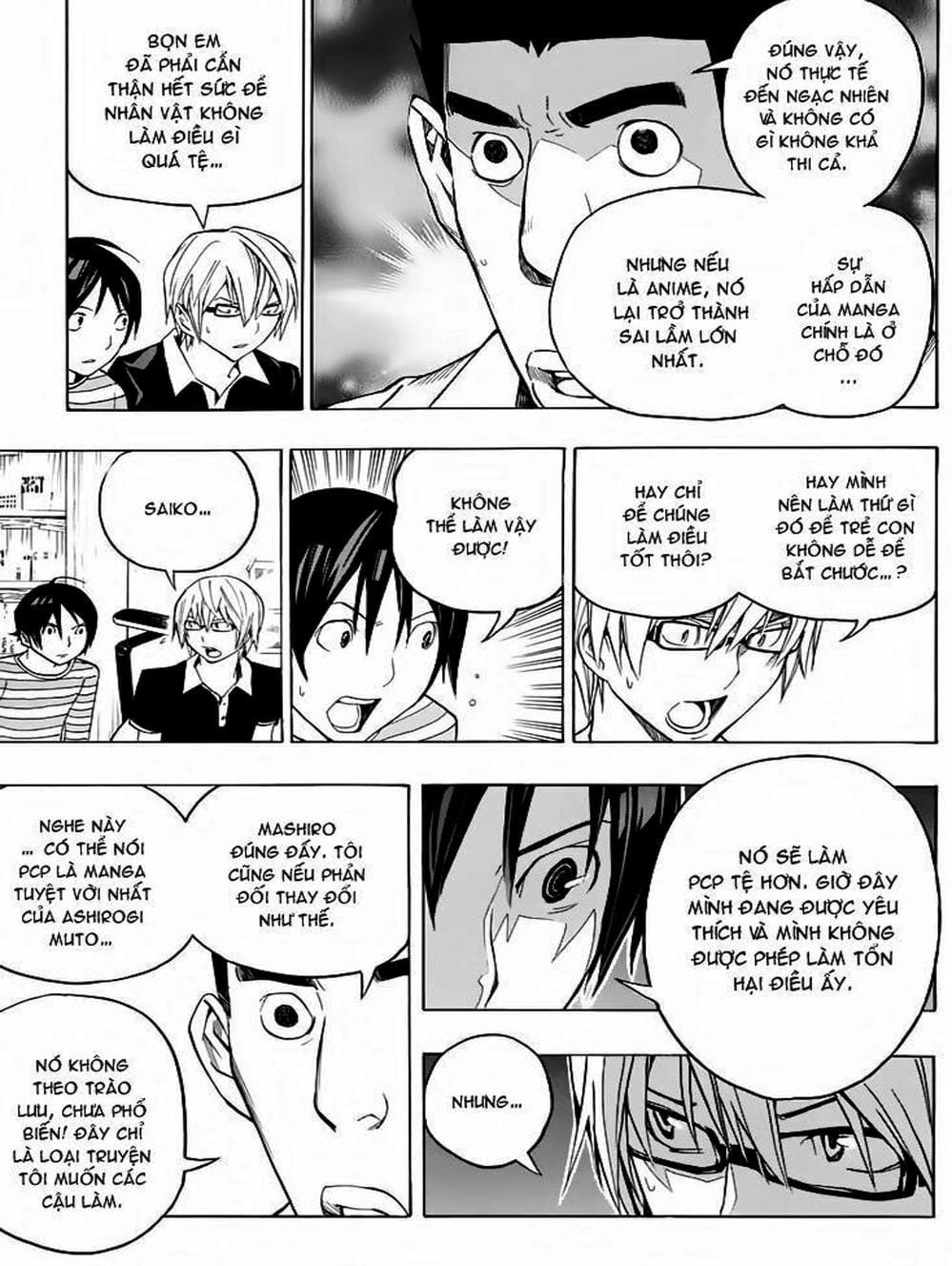 Truyện Tranh Họa Sĩ Truyện Tranh - Bakuman trang 7