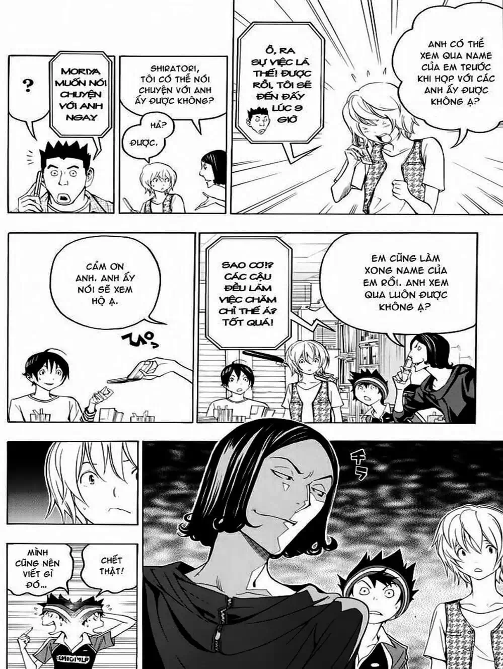 Truyện Tranh Họa Sĩ Truyện Tranh - Bakuman trang 7