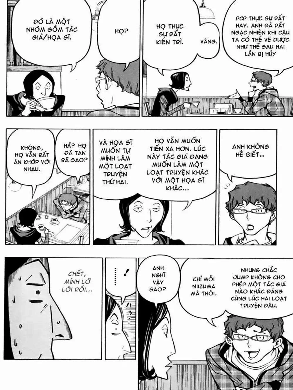 Truyện Tranh Họa Sĩ Truyện Tranh - Bakuman trang 7