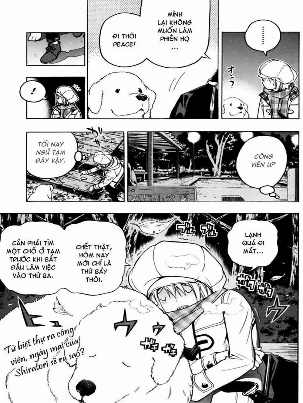 Truyện Tranh Họa Sĩ Truyện Tranh - Bakuman trang 7