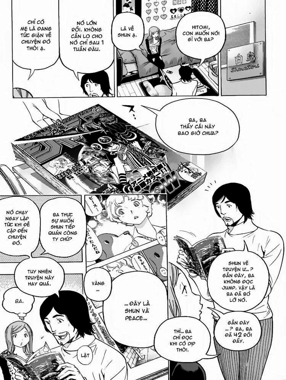 Truyện Tranh Họa Sĩ Truyện Tranh - Bakuman trang 7