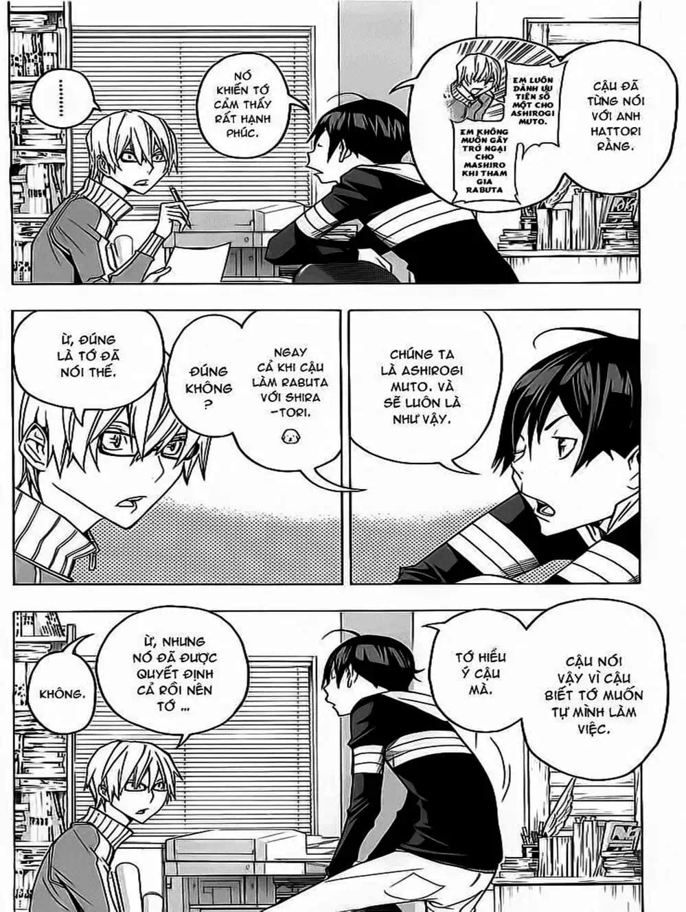 Truyện Tranh Họa Sĩ Truyện Tranh - Bakuman trang 7