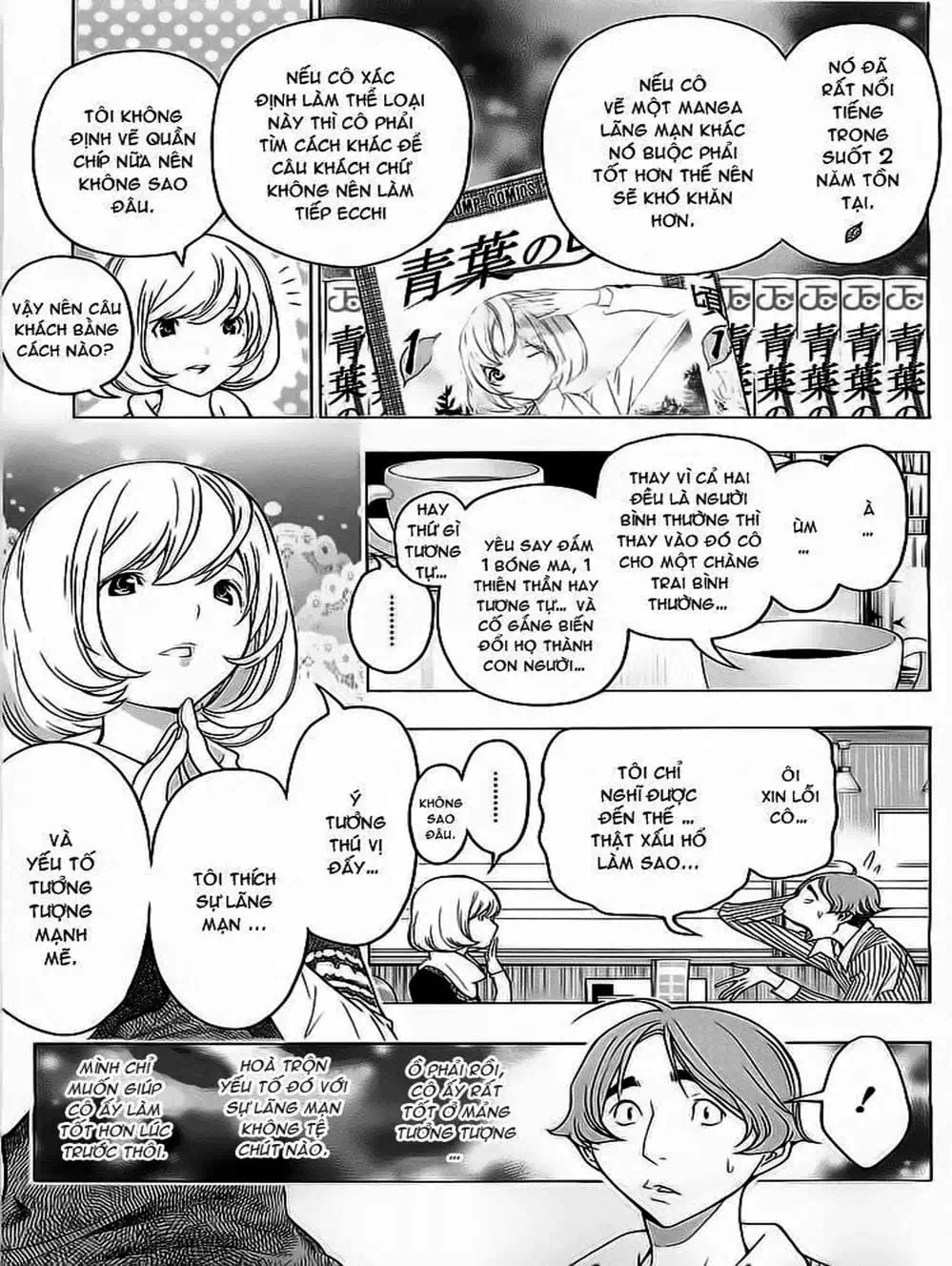 Truyện Tranh Họa Sĩ Truyện Tranh - Bakuman trang 7