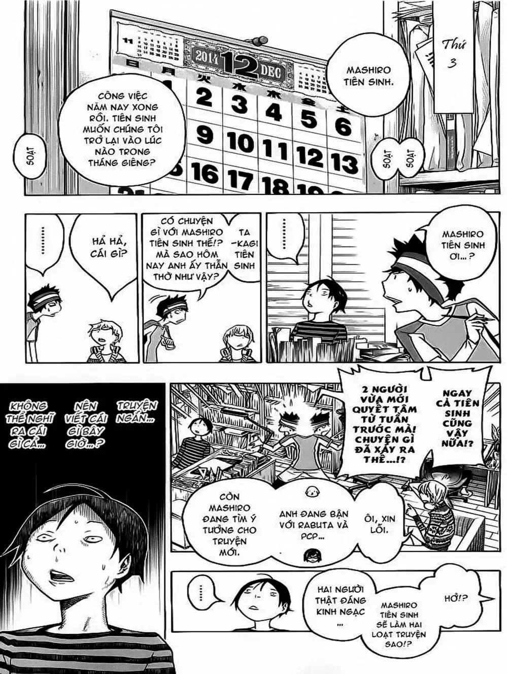 Truyện Tranh Họa Sĩ Truyện Tranh - Bakuman trang 7