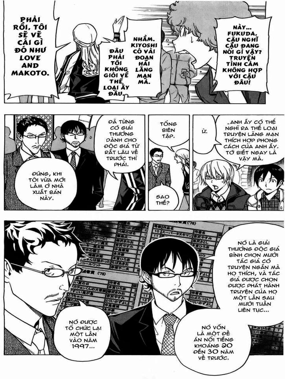 Truyện Tranh Họa Sĩ Truyện Tranh - Bakuman trang 7