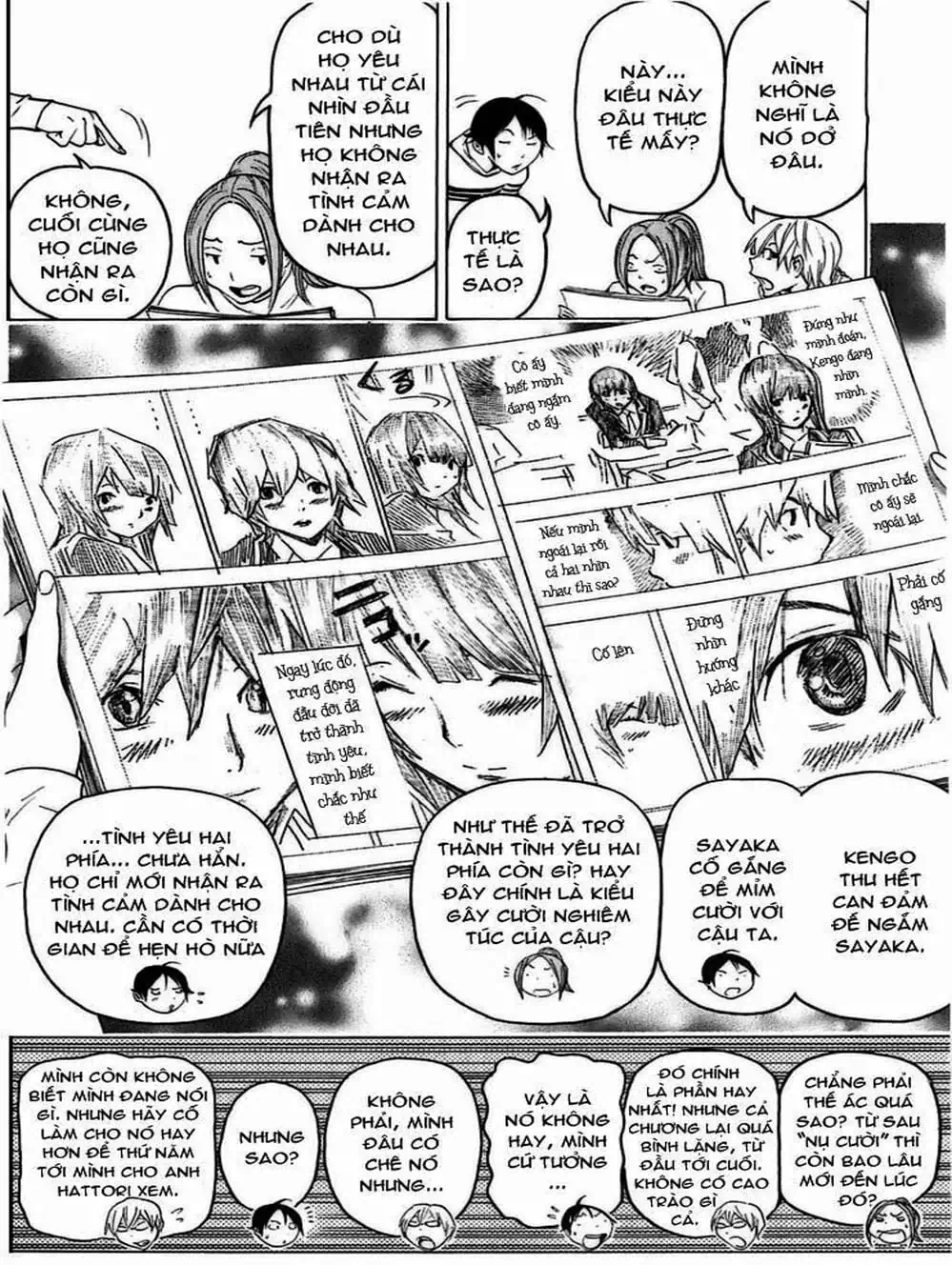 Truyện Tranh Họa Sĩ Truyện Tranh - Bakuman trang 7