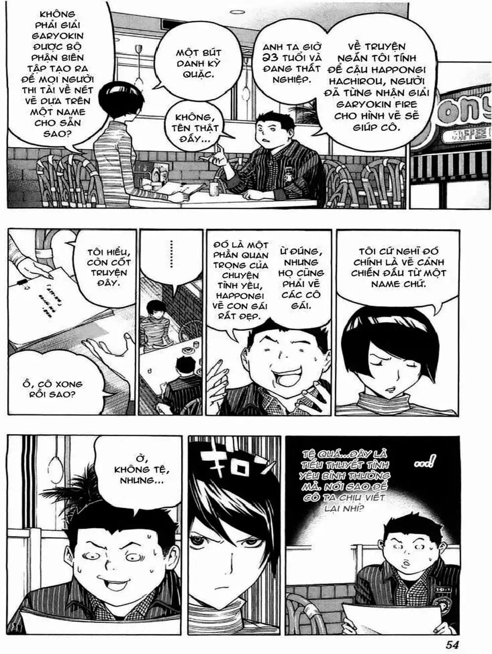 Truyện Tranh Họa Sĩ Truyện Tranh - Bakuman trang 7