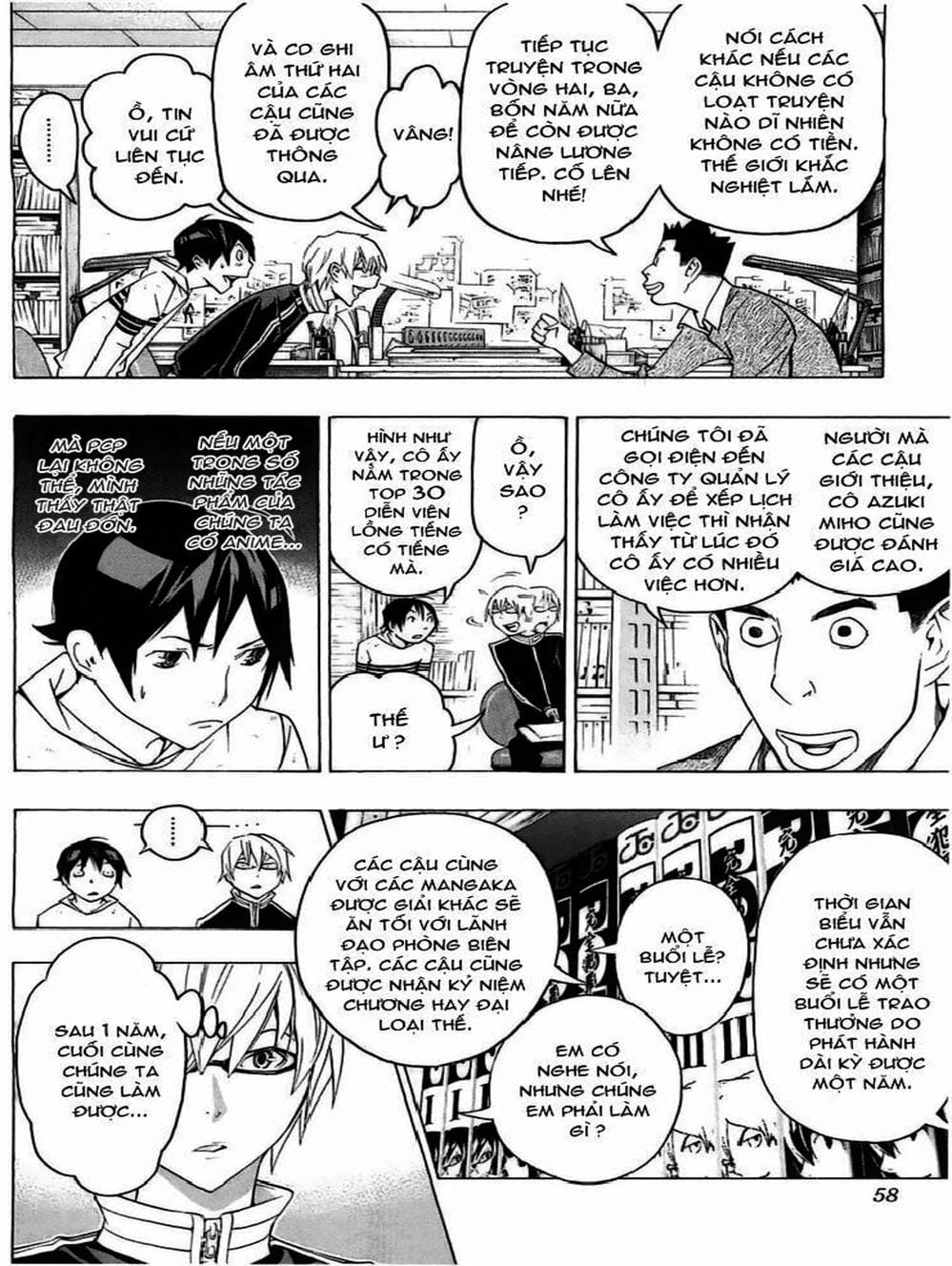 Truyện Tranh Họa Sĩ Truyện Tranh - Bakuman trang 7