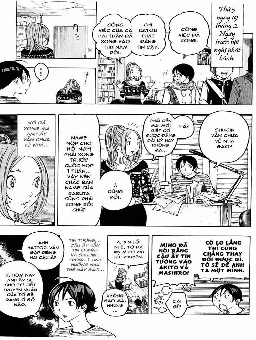 Truyện Tranh Họa Sĩ Truyện Tranh - Bakuman trang 7