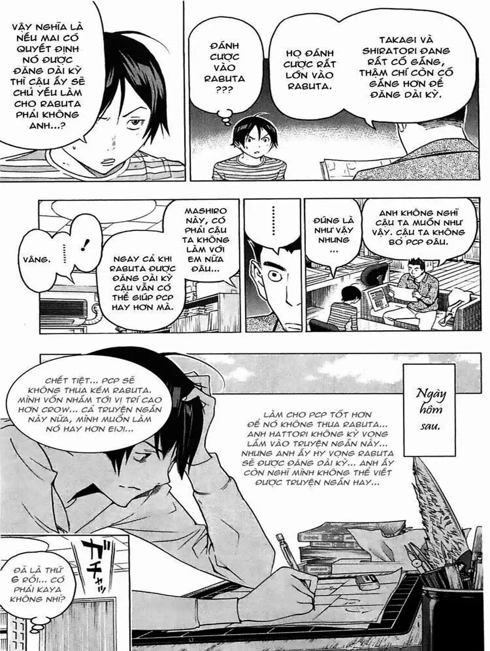 Truyện Tranh Họa Sĩ Truyện Tranh - Bakuman trang 7