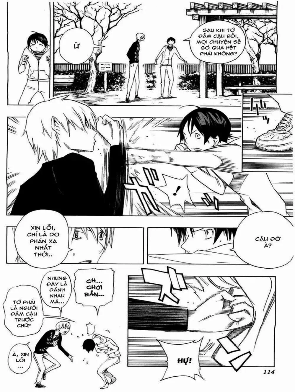 Truyện Tranh Họa Sĩ Truyện Tranh - Bakuman trang 7