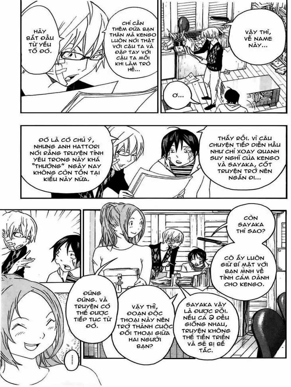 Truyện Tranh Họa Sĩ Truyện Tranh - Bakuman trang 7