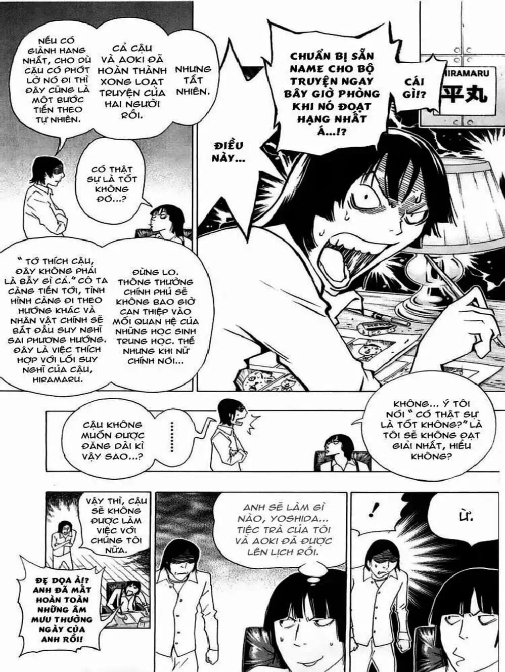 Truyện Tranh Họa Sĩ Truyện Tranh - Bakuman trang 7