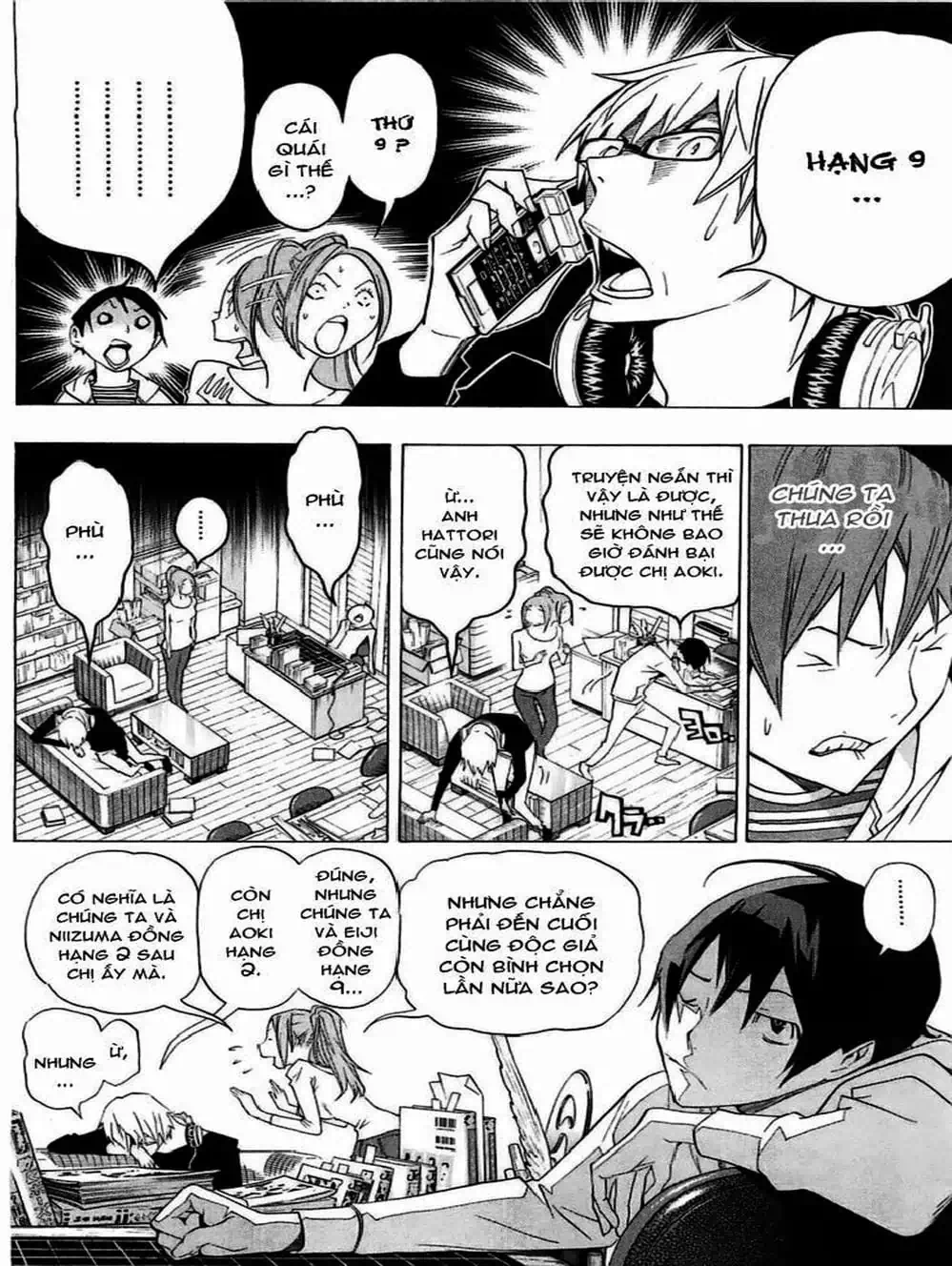 Truyện Tranh Họa Sĩ Truyện Tranh - Bakuman trang 7