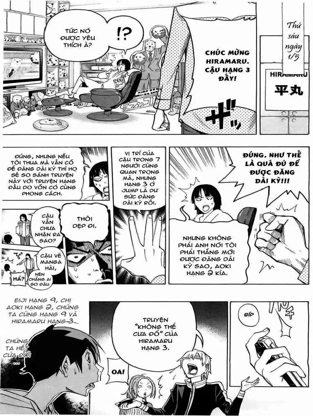 Truyện Tranh Họa Sĩ Truyện Tranh - Bakuman trang 7