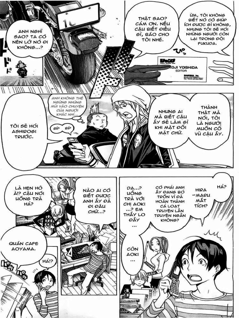 Truyện Tranh Họa Sĩ Truyện Tranh - Bakuman trang 7