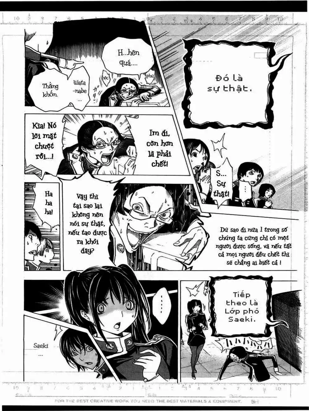 Truyện Tranh Họa Sĩ Truyện Tranh - Bakuman trang 7