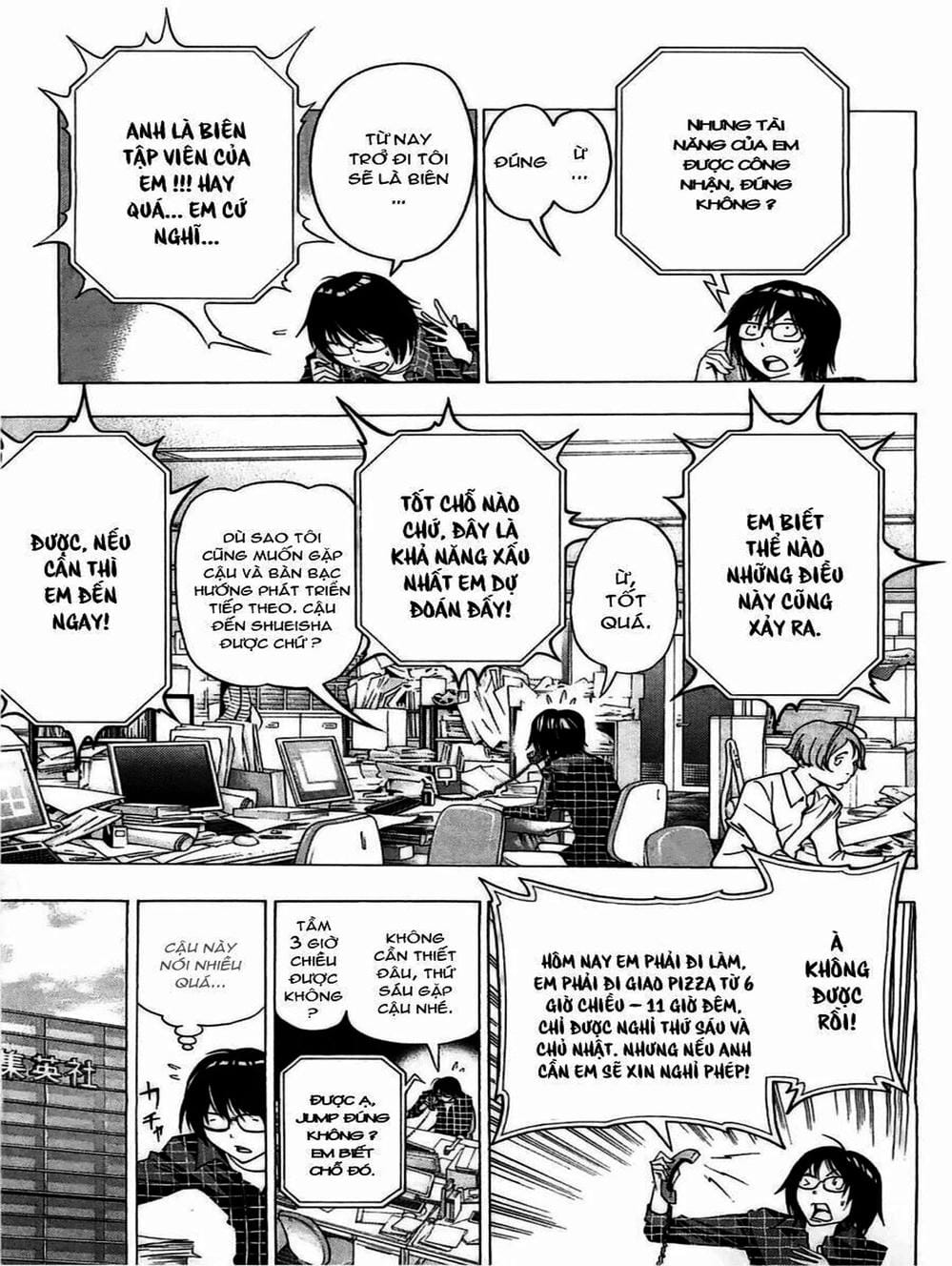 Truyện Tranh Họa Sĩ Truyện Tranh - Bakuman trang 7