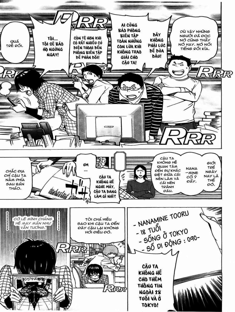 Truyện Tranh Họa Sĩ Truyện Tranh - Bakuman trang 7