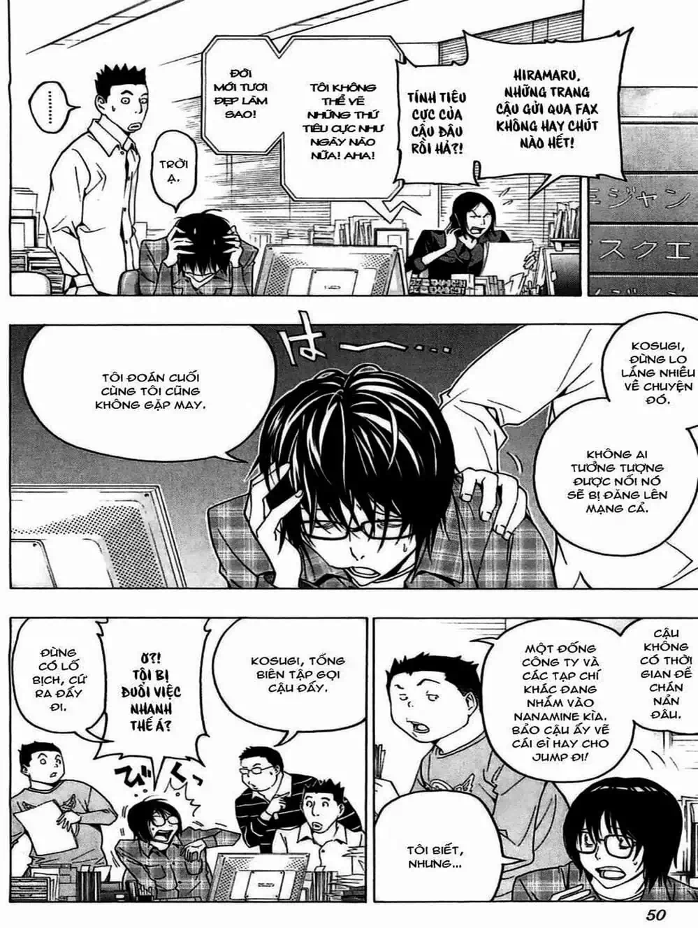 Truyện Tranh Họa Sĩ Truyện Tranh - Bakuman trang 7