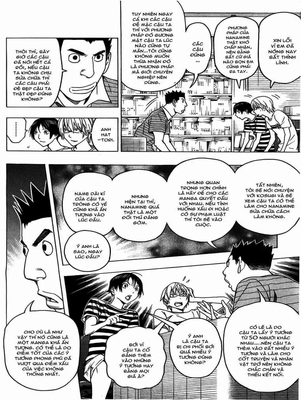 Truyện Tranh Họa Sĩ Truyện Tranh - Bakuman trang 7