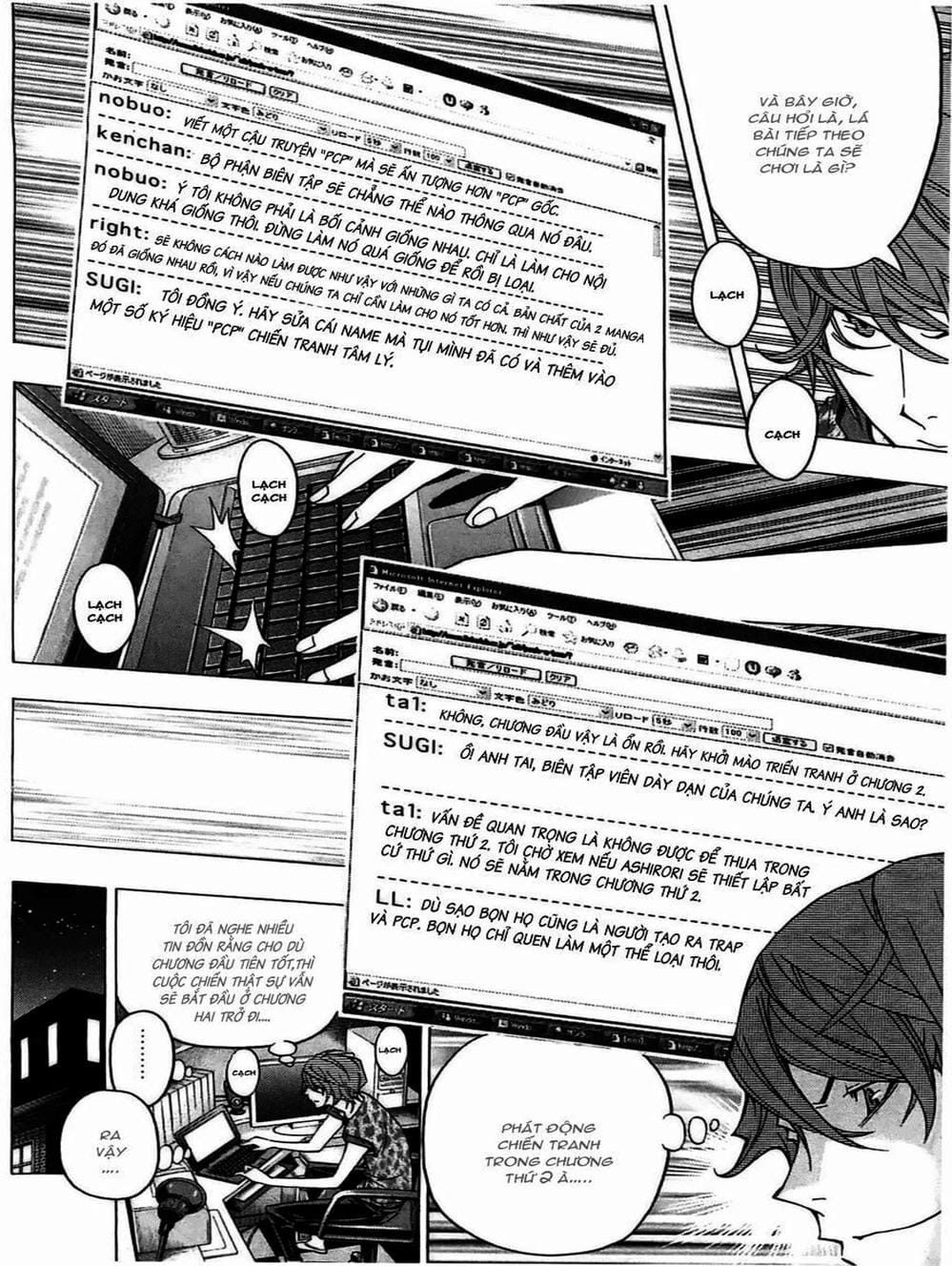 Truyện Tranh Họa Sĩ Truyện Tranh - Bakuman trang 7