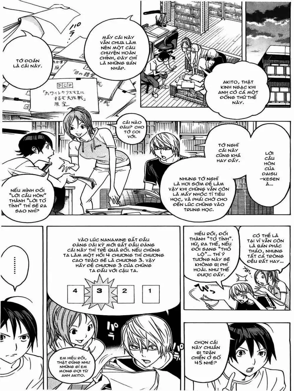 Truyện Tranh Họa Sĩ Truyện Tranh - Bakuman trang 7