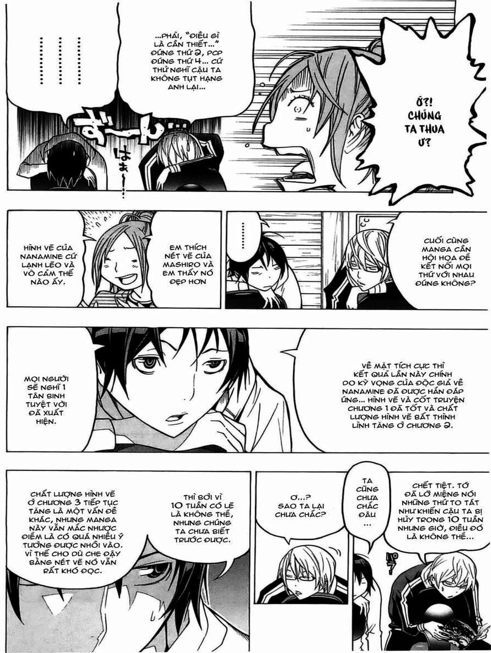 Truyện Tranh Họa Sĩ Truyện Tranh - Bakuman trang 7