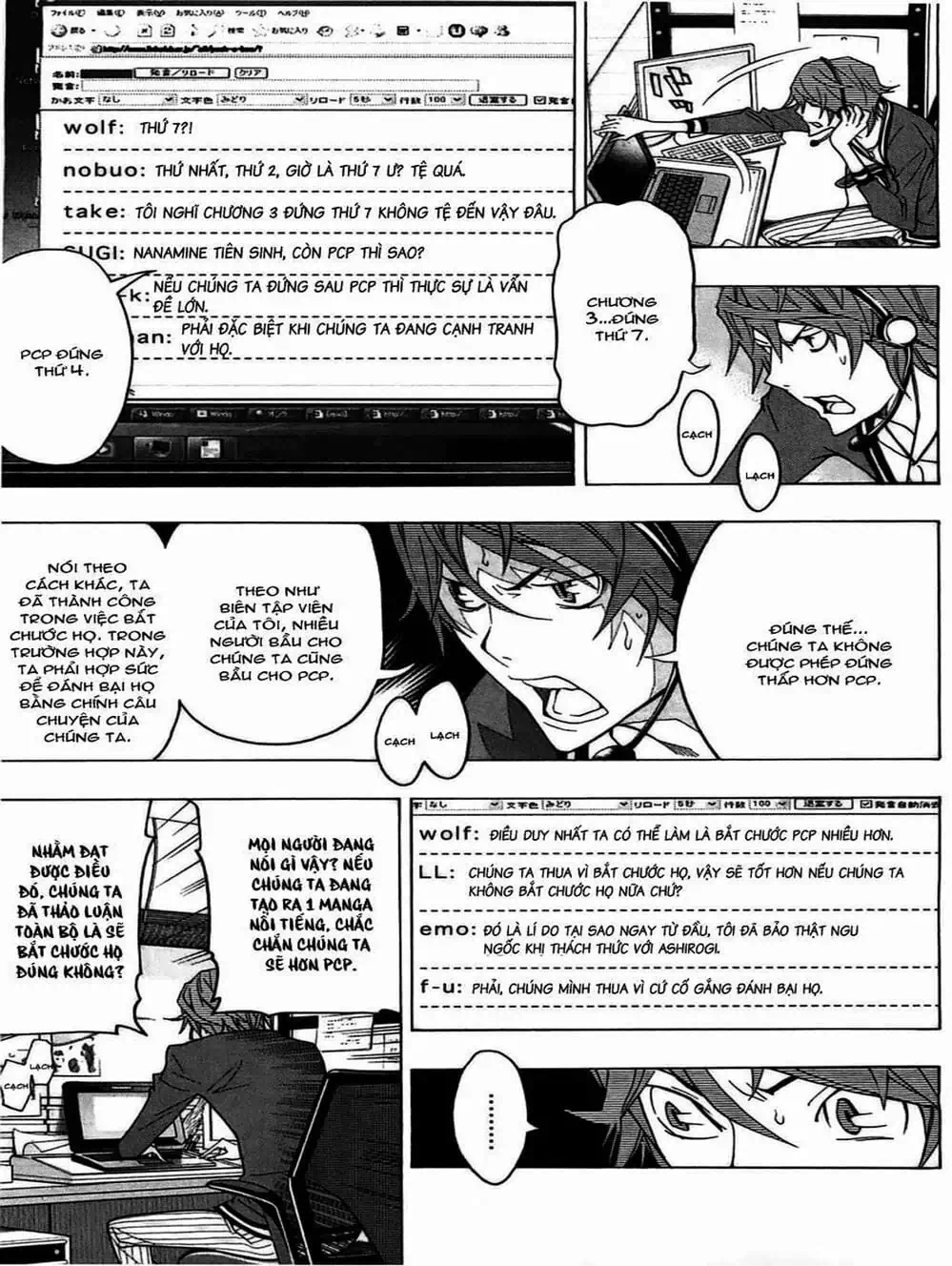 Truyện Tranh Họa Sĩ Truyện Tranh - Bakuman trang 7